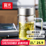 富光双层玻璃杯商务泡茶杯子大容量耐热办公水杯过滤带把银色320ml