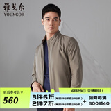 雅戈尔（YOUNGOR）单夹克男立领单茄克锦纶耐穿舒适透气男士上衣外套 VJJK409947YQA卡其 L 175/96A