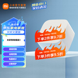米家智能插座3 多功能远程控制家庭智能家居开关无线 米家智能插座3