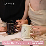JOYYE马克杯陶瓷水杯子节日生日礼物送男女生情侣杯高档实用伴手礼 星辰幻境杯-巨蟹座