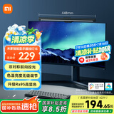 米家（MIJIA）智能显示器屏幕挂灯1S【国家补贴】电脑电竞桌面阅读台灯小米灯具