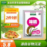 太太乐 味精 高纯度 原自谷物淀粉 250g 雀巢出品