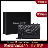 CALWAN KEODH包包女包轻奢ck风牛皮新款2025斜挎包链条包生日礼物送女友老婆 【黑色】品牌时尚百搭小方包实用走心女生闺蜜