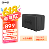 铁威马（TERRA MASTER）D5 Hybrid 5盘位混合型磁盘阵列盒 阵列柜 硬盘盒（2+3）适用Macmini/NAS扩展存储
