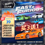 风火轮（HOT WHEELS）（随机1款发货）合金小车玩具男孩赛车-速度与激情主题系列HNR88