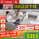 左右沙发现代简约头层牛皮沙发DZY5161三人位+脚踏【Z1012影青灰】