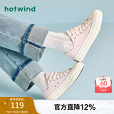 热风女鞋经典帆布鞋2024年秋季新款学院风百搭韩版休闲板鞋女小白鞋子 14粉红 36 正码