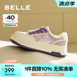 百丽（Belle）透气网面小白鞋女厚底休闲运动板鞋B1175BM3预售 葡萄芝士-网面 39 (245mm)