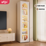 阿格贝贝法式书柜带玻璃门钢制书架客厅整墙柜子落地防尘书架储物置物柜 窄柜圆弧门 【2M高0.4M宽】 长虹玻璃【奶油白】