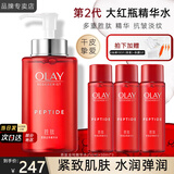 玉兰油（OLAY）大红瓶爽肤精华水女士补水保湿护肤品胜肽抗皱滋润化妆水节日礼物 【囤货装】精华水共400ml