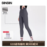 SIINSIIN4.0鲨鱼裤女春秋外穿高腰收腹打底裤加绒鲨鱼裤不掉档显瘦提臀 【4.0轻暖款】高级灰 M (90-100斤)
