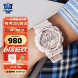 卡西欧（CASIO）手表女G-SHOCK和BABY-G系列运动石英表送女生礼物学生送人 GMA-S120MF-4A学生运动手表女