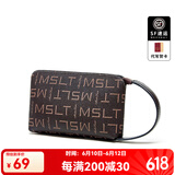 马莎兰缇（MashaLanti）手拿包2025新女士钱包女品质零钱包轻奢侈妈妈包生日礼物送老婆 啡色新时尚款