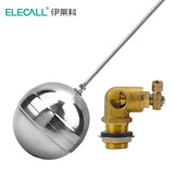 伊莱科（ELECALL）不锈钢浮球开关 水位控制器耐高温快开可调式液位开关浮球阀4分