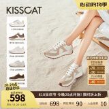 KISSCAT接吻猫舒适女鞋德训鞋白鹿同款曲奇24年秋冬厚底休闲阿甘鞋女 燕麦曲奇色 （赵昭仪同款） 37