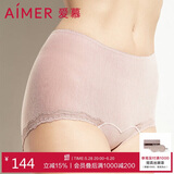 爱慕中腰平角生理内裤女20SS生理裤AM234271肤粉色165