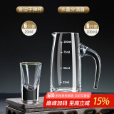 青苹果（QINGPINGGUO） 水晶白酒杯套装家用玻璃分酒器小号一口杯中式创意白酒酒盅饭店 水晶分酒器100+金边杯28x6