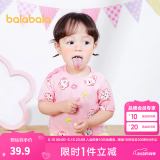 巴拉巴拉婴儿t恤宝宝打底衫女童上衣男短袖夏季全棉可爱 红色调00366-208224117201 100