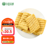 华田禾邦 马大姐豆腐串500g 20串 兰花串豆干 豆制品 麻辣烫火锅食材