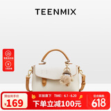 天美意（TEENMIX）女包牛皮剑桥包高级感手提斜挎包通勤单肩包生日礼物送女友老婆
