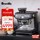 铂富（Breville）BES876 半自动意式咖啡机 家用 咖啡粉制作 多功能咖啡机 松露黑 Black Truffle