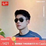 雷朋（RayBan）眼镜型格系列太阳镜墨镜飞行员形男女款0RB3025004/5862官方正品