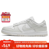 耐克NIKE女复古休闲板鞋 DUNK缓震运动鞋 DD1503-103白灰38.5
