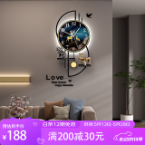 美世达（MEISD）钟表挂钟客厅北欧轻奢家用时尚挂表现代创意简约装饰挂墙个性时钟 带灯中号:35*66cm 表盘31cm
