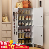 安尔雅简易鞋柜门口鞋架子多层防尘玄关塑料收纳树脂组装一列六层高脚
