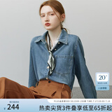 FANSILANEN范思蓝恩22FS4293蓝色软牛仔衬衫外套女韩版宽松春秋长袖叠穿衬衣 牛仔蓝 S