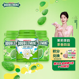 绿箭无糖口香糖混合口味约40粒56g*3瓶 口气清新糖休闲零食糖果