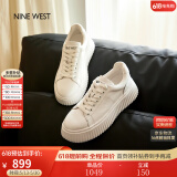 NINE WEST/玖熙厚底小白鞋女2025新款增高女鞋百搭低帮女士运动休闲鞋板鞋 白色 38