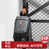 稻草人男士随身旅行休闲单肩斜挎包手机背包骑行时尚胸包通勤挂包大容量