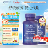 life extension沿寿复合维生素b族多种b1b2b3b5b6叶酸抗压缓疲劳提精力美国进口 120粒2瓶装【性价比】