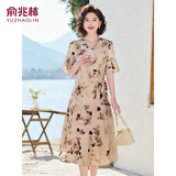 俞兆林夏装雪纺妈妈短袖连衣裙中老年女装收腰长裙子 Y52Q006