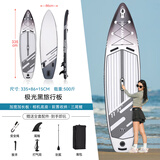 蓝科SUP充气桨板站立式漂流桨板竞速冲浪板划水板浆板船划桨浮板水上 【升级加宽加长】极光黑（高颜值出片推荐）