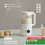 olayks国家家电补贴 破壁机家用 豆浆机 迷你小型破壁豆浆机 多功能榨汁机降噪低音 免洗料理机 1.2L