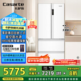 卡萨帝（Casarte）揽光系列418升超薄零嵌入式低氧窖藏保鲜一级能效国家补贴20%BCD-418WLCFDM4WKU1法式多门冰箱