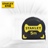 史丹利（STANLEY）卷尺黑金刚钢卷尺盒尺伸缩尺米尺包胶耐摔尺子5米 STHT33561-23
