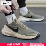 耐克（NIKE）男鞋跑步鞋 25夏季新款运动鞋耐磨登山休闲鞋子男网面透气慢跑鞋 300-革命者8/仙人掌绿/晒图退10 44 （内长280mm）