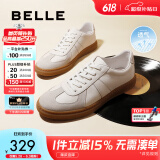 百丽男鞋舒适牛皮百搭休闲鞋商场同款韩版复古德训鞋52022CM0【预售】 白色 41 (255mm)