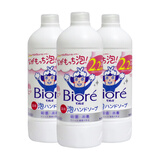 花王（KAO） 泡沫清洁洗手液儿童日本进口泡泡洗手液 430ml*3瓶 水果香型