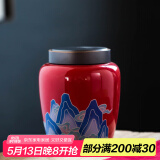 瓷牌茗茶具（cipaiming teaset） 茶叶罐密封罐家用普洱红茶醒茶罐存茶储茶罐茶缸茶盒 大红色观山陶瓷釉彩茶叶罐 200ml