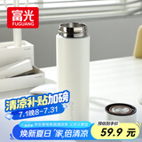 富光保温杯304不锈钢茶杯真空商务杯壶男女士保冷杯直身水杯子480ml