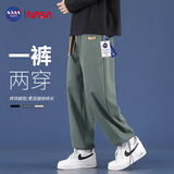 NASA GISS官方潮牌联名休闲裤男潮流直筒宽松柔软百搭长裤子 军绿 S