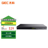 杰科(GIEC)GK-908D DVD播放机 cd机 dvd 影碟机 dvd影碟机 cd播放器 高清光盘播放机卡拉OK 唱歌机