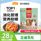 麦富迪 狗狗零食 宠物零食肉干肉条成犬幼犬通用训狗奖励零食 鸡肉卷甘薯 400g
