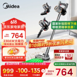 美的（Midea）吸尘器家用无线Q7 手持吸尘器   绿光显尘车载大吸力 除螨除尘一体机轻量【国家补贴】