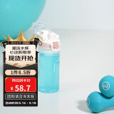 乐扣乐扣（LOCK&LOCK）人鱼线塑料运动水杯便携水壶带刻度提手男女水杯子520ML淡粉色