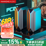 瀚宏音响PC01游戏音箱2.0电竞桌面电脑音响低音炮蓝牙多媒体家用台式机手机笔记本RGB灯效 